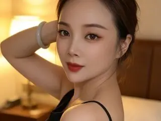MiaBova toy